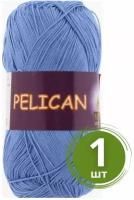 Пряжа хлопковая Vita Pelican (Вита Пеликан) - 1 моток, 3975 голубой, 100% хлопок 330м/50г