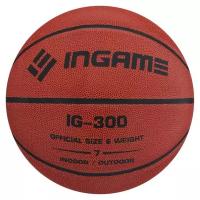 Мяч баскетбольный INGAME IG-300 №7 6904114