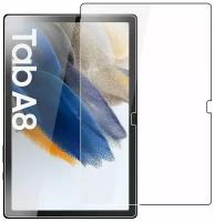 Защитное стекло для планшета Samsung Galaxy Tab A8 10.5" (2021) / SM-X200 / SM-X205, 0.33mm 10.5"