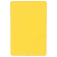 Разделочная пластиковая доска желтая