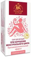 Сбор Золотой Алтай для женщин при нарушении менструального цикла 1.5 г x20