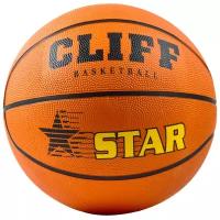 Мяч баскетбольный №5 Cliff, резина