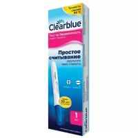 Тест на беременность Clearblue (Клиаблу), 1 тест