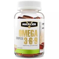 Омега жирные кислоты Maxler Omega 3-6-9 Сomplex (90 капсул)