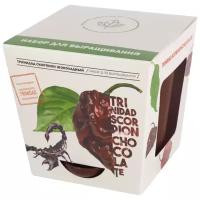Набор для выращивания Plant Republic Перец острый Тринидад Скорпион Шоколадный
