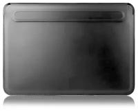 Защитный, тонкий, водооталкивающий Чехол - конверт из эко-кожи для MacBook Pro 13, 14 MacBook Air 13 серый