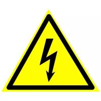 Предупреждающий знак W08 "Опасность поражения электрическим током" b100 пленка, уп. 10 шт