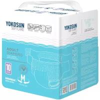 Подгузники для взрослых YokoSun Softcare Adult diapers, M, 75-112 см, 1 уп. по 10 шт