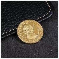 Монета «Санкт-Петербург», d= 2.2 см