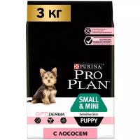 Корм для собак Purina Pro Plan Small & Mini Puppy сanine Sensitive Skin Salmon with Rice dry