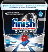 Таблетки для посудомоечной машины Finish Quantum Ultimate таблетки (лимон) коробка, 45 шт., коробка