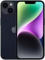 Смартфон Apple IPhone 14 Purple 128GB цвет:фиолетовый