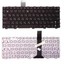 Клавиатура для ноутбука Asus Eee PC 1015, русская, коричневая