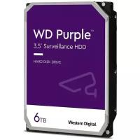 Внутренний жесткий диск WD Purple (WD62PURX) 6Тб
