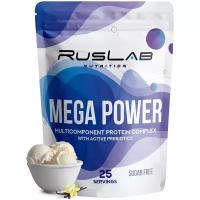 Протеин многокомпонентный MEGA POWER (800 гр),вкус ванильное мороженое