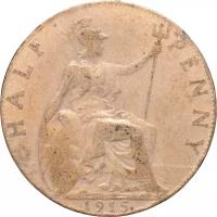 Старая монета Британской империи 1/2 пенни 1915 года
