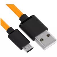 Ультрагибкий 1м кабель для быстрой зарядки и передачи данных андроид AM MicroUSB Quick Charge 3.0 USB 2.0 оранжевый