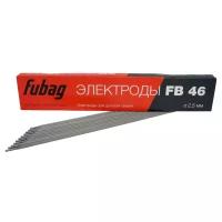 Электрод для ручной дуговой сварки Fubag FB46, 2.5 мм