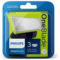 Сменные лезвия для бритвы Philips OneBlade QP230/50