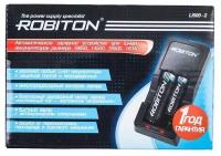 Зарядное устройство для батарей Robiton LI500-2