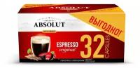 Кофе в капсулах ABSOLUT эспрессо (промобокс. 32 шт) совместимые с кофемашинами Nescafe Dolce Gusto