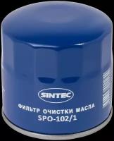 Масляный фильтр SPO-102/1 (SNF-2101-M) LADA 2101-2107/NIVA
