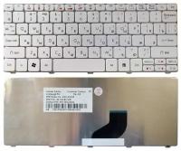 Клавиатура для ноутбука Acer Aspire One AOD255E белая