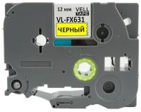 Лента Vell VL-FX631 (Brother TZE-FX631, 12 мм, черный на желтом) для PT 1010/1280/D200 /H105/E100/D600/E300/2700/ P700/E550