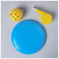 Летающая игрушка №9 (Летающая тарелка "Фрисби", Свисток, мяч) микс