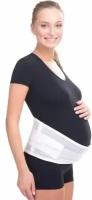 Тривес Бандаж для беременных Тривес Т.27.14 (Т-1114) дородовый облегченный, Размер S