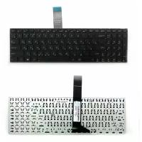 Клавиатура для ноутбука Asus X501, X501A, X501U Series. Плоский Enter. Черная, без рамки. PN: MP-11N63US-5281W.