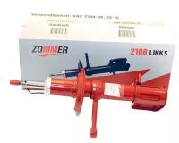 Стойка амортизатора ZOMMER ВАЗ 2108-2115, передняя левая газомасляная 2108-2905003-21