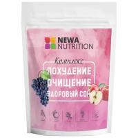 NEWA Nutrition Антиоксидантный комплекс для похудения, очищения и здорового сна, 215 г