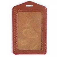 Бейдж-карман вертикальный, 70х100 мм, (внутренний размер: 83 мм х 51 мм), ПВХ, коричневый, 2 штуки