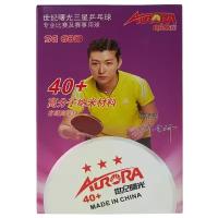 Мяч для настольного тенниса AURORA, три звезды, 40 плюс, шовный, высокой плотности. Упаковка 6шт., цвет белый