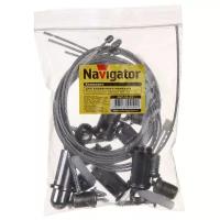 Комплект для подвесного монтажа Navigator NLP-S1 94 199