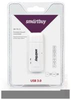 Картридер Smartbuy 705, USB 3.0 - SD/microSD, белый (SBR-705-W)