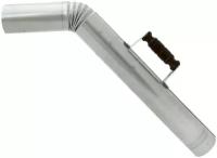 Труба к жаровому самовару (оцинкованная) с деревянной ручкой диаметр 65 мм