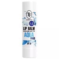 Бальзам для губ TF Cosmetics Aqua Уход SPF 10
