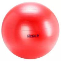 Мяч Orto Body Boll с BRQ 85cm Red