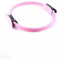 Кольцо для пилатеса или изотоническое кольцо для занятий пилатесом, фитнесом и функциональным тренингом. ПП+ЭВА+стекловолокно, розовый цвет