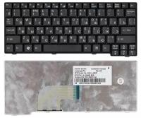 Клавиатура для ноутбука Acer Aspire One D250 черная без рамки