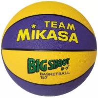 Мяч баскетбольный MIKASA 157-PY р.7, резина, бут.кам, нейл.корд, желто-фиолетовый