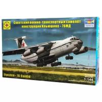 Сборная модель Моделист Советский военно-транспортный самолёт конструкции Ильюшина - 76 (214479) 1:144