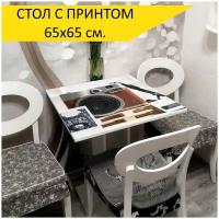 Стол "Instax, instax mini, polaroid", 65x65 см. Кухонный, квадратный, с принтом