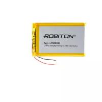 Аккумулятор ROBITON LP605590 3.7В 3500mAh