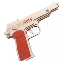Пистолет Стечкина ARMA (AT009)