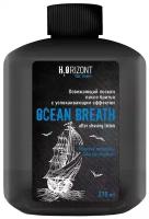 Освежающий лосьон после бритья успокаивающий эффект OCEAN BREATH, 275 мл