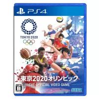 Tokyo 2020 Olympic Games Official Videogame [PS4]