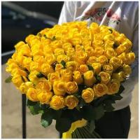 101 Желтая Роза (60 см.)